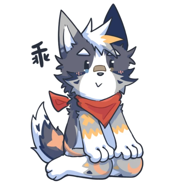 牧野 · 乖乖坐好
